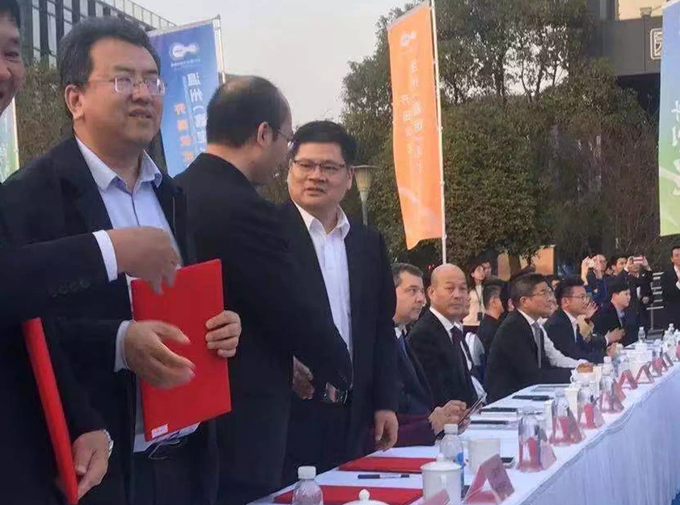 温州银行董事长_温州银行(3)
